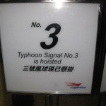 signal-no-3