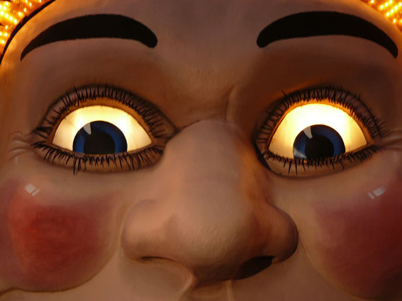 wake-up-luna wake-up-luna